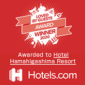 Hotels.  com Loved By Guests Award 2020